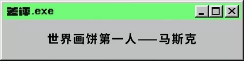 cf362啥意思解决　cf客户端异常362-第10张