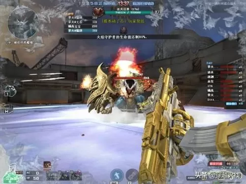 cfsr25燃烧泰坦怎么得　穿越火线无尽挑战用什么枪最好-第5张