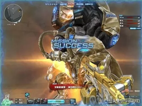 cfsr25燃烧泰坦怎么得　穿越火线无尽挑战用什么枪最好-第4张