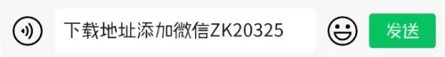 176毁灭版能玩吗　1.76天下毁灭版本传奇-第1张