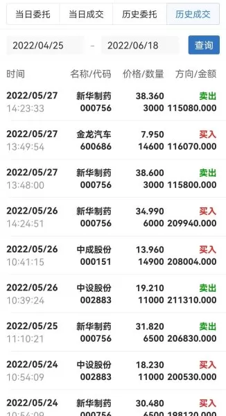 86战法刷图怎么样　86大暗黑天刷图加点-第12张