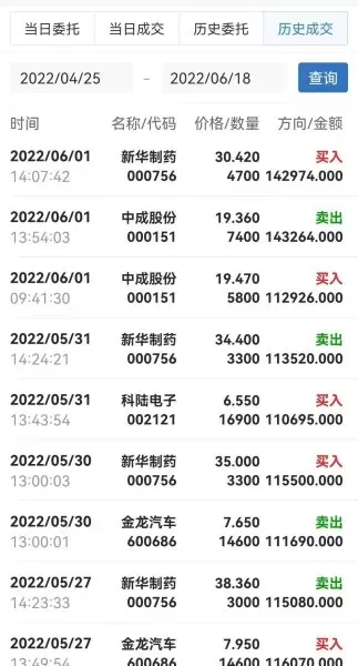 86战法刷图怎么样　86大暗黑天刷图加点-第11张