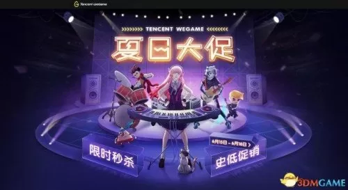 cf机甲迷城秒杀挂叫什么名字　cf2023挑战秒杀辅助-第1张