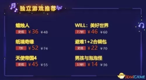 cf机甲迷城秒杀挂叫什么名字　cf2023挑战秒杀辅助-第6张