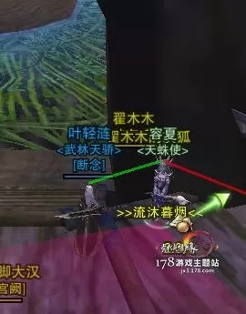 25英雄荻花洞窟怎么打　荻花洞窟金蛇残片-第22张