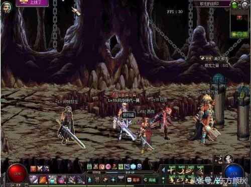 60版本控偶师怎么做人偶　DNF人偶制作-第2张
