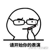 60版本控偶师怎么做人偶　DNF人偶制作-第3张