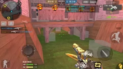 cf单纯的无视烟雾封号吗　CF无视烟雾制作教程-第1张