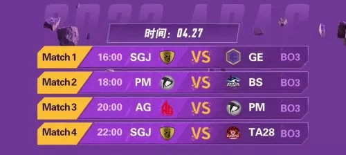 cf战场模式29到30要多久　CF战场模式-第3张