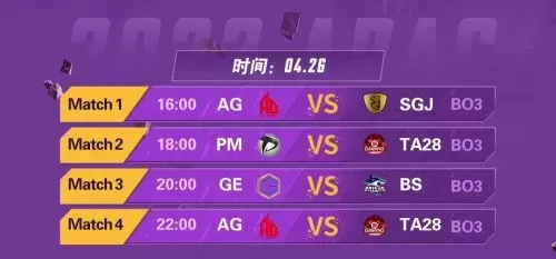 cf战场模式29到30要多久　CF战场模式-第2张