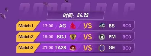cf战场模式29到30要多久　CF战场模式-第5张