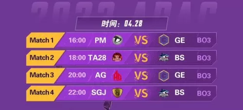 cf战场模式29到30要多久　CF战场模式-第4张