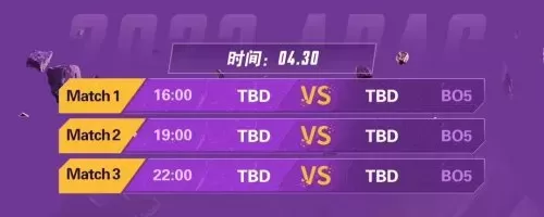 cf战场模式29到30要多久　CF战场模式-第6张