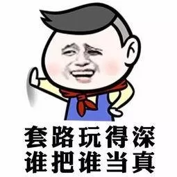 cf手游准星形状哪个好　穿越火线手游准星-第4张