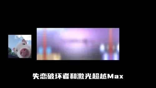 cf新挑战爆裂机甲用什么枪打　cf挑战模式武器-第1张