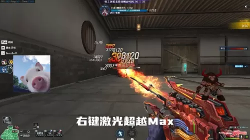 cf新挑战爆裂机甲用什么枪打　cf挑战模式武器-第2张