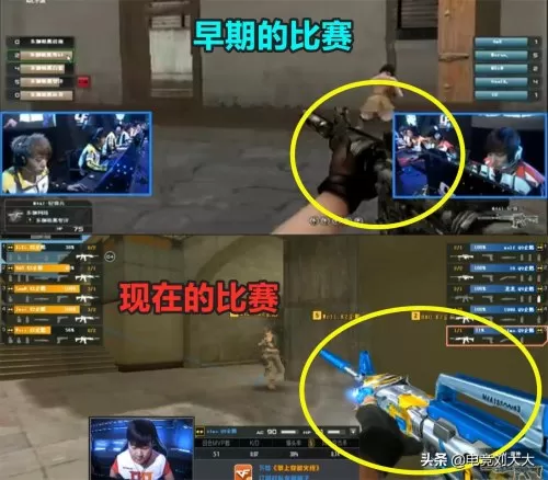 cf无视烟雾举报为什么没有用　穿越火线无视烟雾弹bug-第13张