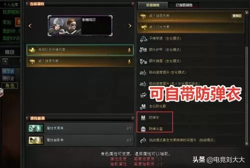 cf无视烟雾举报为什么没有用　穿越火线无视烟雾弹bug-第15张