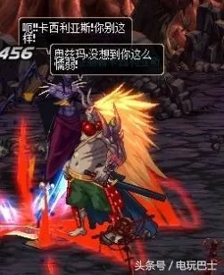dnf召唤师觉醒任务怎么没　DNF觉醒任务-第2张