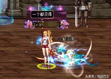 dnf召唤师觉醒任务怎么没　DNF觉醒任务-第7张