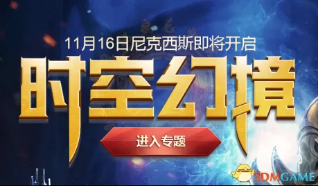 03年祝福宝石多少钱　塔人奇迹哪里出祝福宝石多-第5张