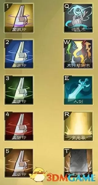 6级灵猴灵石在哪花与剑　剑灵熟练蟠桃园攻略-第9张