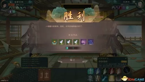 6级灵猴灵石在哪花与剑　剑灵熟练蟠桃园攻略-第12张