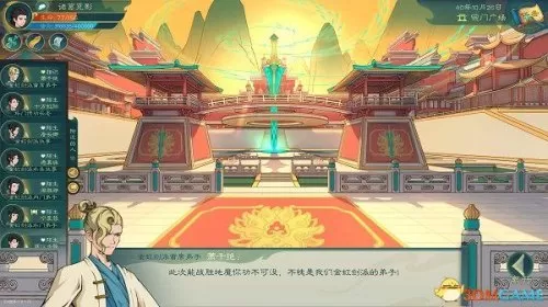 6级灵猴灵石在哪花与剑　剑灵熟练蟠桃园攻略-第24张