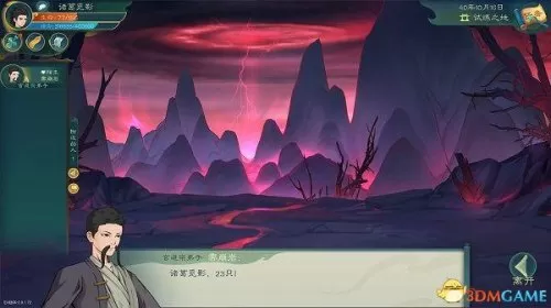 6级灵猴灵石在哪花与剑　剑灵熟练蟠桃园攻略-第23张