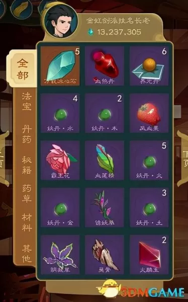 6级灵猴灵石在哪花与剑　剑灵熟练蟠桃园攻略-第47张
