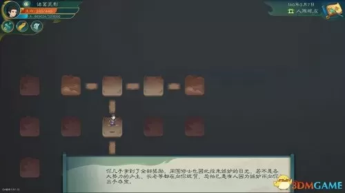 6级灵猴灵石在哪花与剑　剑灵熟练蟠桃园攻略-第49张