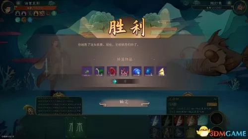 6级灵猴灵石在哪花与剑　剑灵熟练蟠桃园攻略-第55张