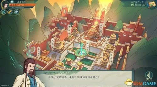 6级灵猴灵石在哪花与剑　剑灵熟练蟠桃园攻略-第58张