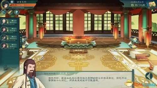 6级灵猴灵石在哪花与剑　剑灵熟练蟠桃园攻略-第59张