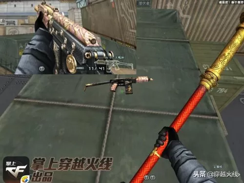 cf死神什么年出的　cf吧-第3张
