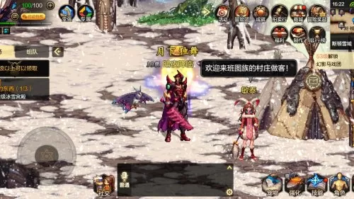 dnf手游体验服吧　DNF体验服关服-第4张