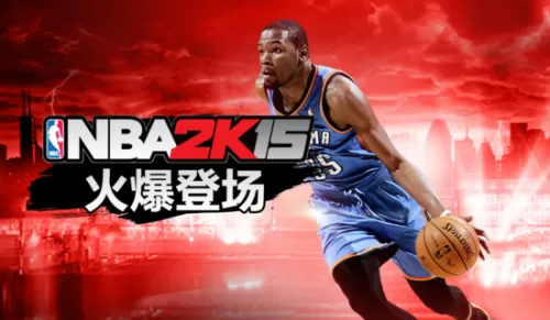 2k14有中文解说吗　NBA 2K14的中文解说-第14张