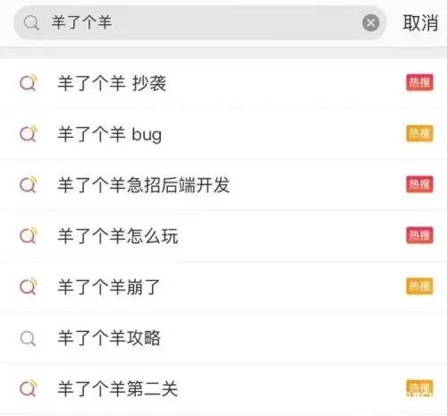 3tiles是哪个公司的游戏　游戏公司排名-第2张