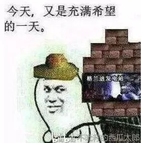 100级传说装备在哪里刷　DNF刷传说去哪里-第12张