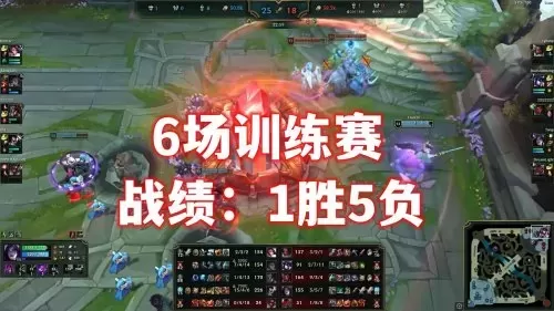 21岁可以打lol职业吗　lol打职业有多难-第5张