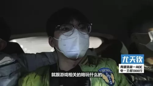 21岁可以打lol职业吗　lol打职业有多难-第4张