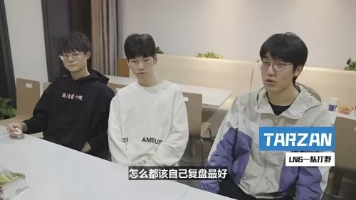 21岁可以打lol职业吗　lol打职业有多难-第7张