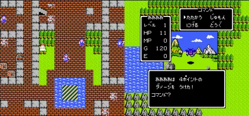 3ds吞食天地　3ds游戏资源-第3张