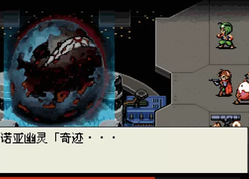 3ds吞食天地　3ds游戏资源-第15张