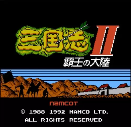 3ds吞食天地　3ds游戏资源-第22张