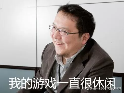 4399版时空猎人　时空猎人安卓游戏-第1张