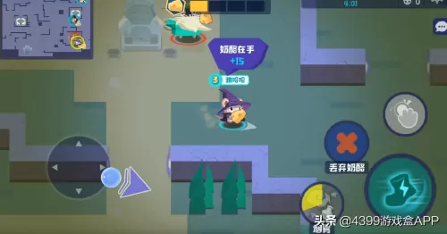 4399版时空猎人　时空猎人安卓游戏-第5张
