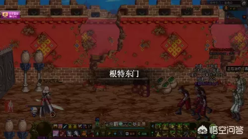 70版本远古遗愿在哪里爆　DNF神圣合成器远古遗愿-第5张