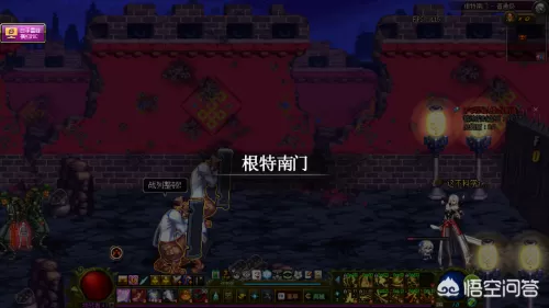 70版本远古遗愿在哪里爆　DNF神圣合成器远古遗愿-第6张