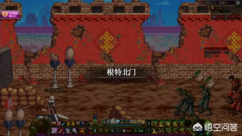 70版本远古遗愿在哪里爆　DNF神圣合成器远古遗愿-第7张